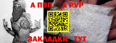 каннабис Нарткала