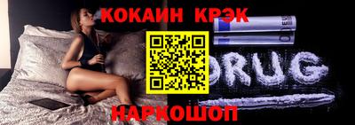 скорость mdpv Новодвинск