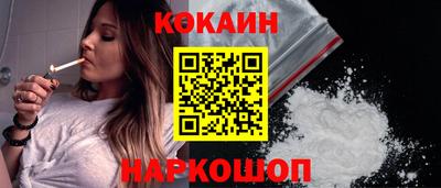 ALPHA PVP Нальчик