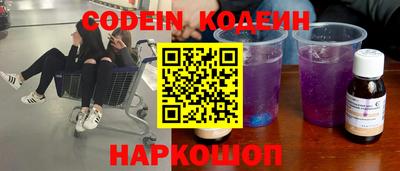 каннабис Нарткала
