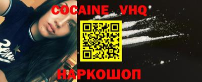каннабис Нарткала