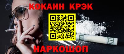 ALPHA PVP Нальчик