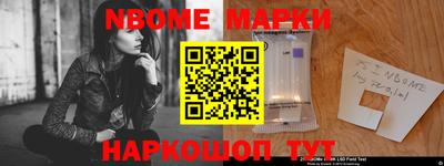 каннабис Нарткала