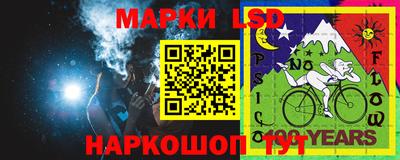 ALPHA PVP Нальчик