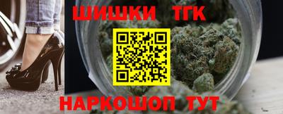ALPHA PVP Нальчик