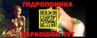 ALPHA PVP Нальчик