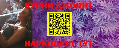 каннабис Нарткала
