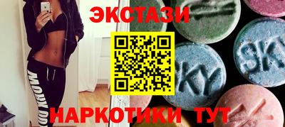 ALPHA PVP Нальчик