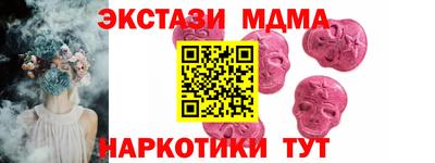 каннабис Нарткала