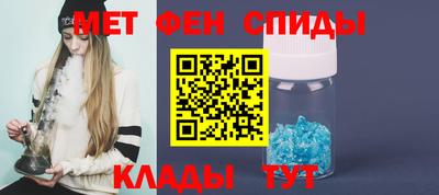 кокаин перу Новокубанск