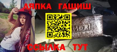 скорость mdpv Новодвинск
