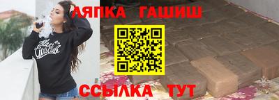 каннабис Нарткала